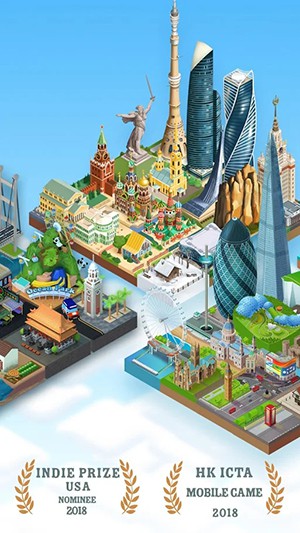 世界制造者2048内购修改版 游戏截图
