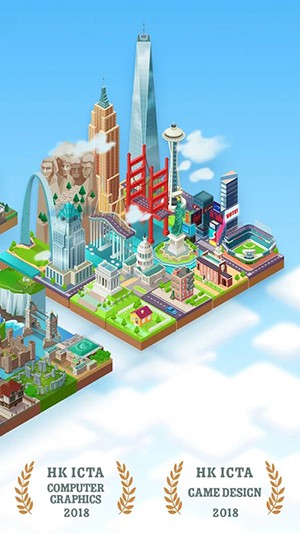世界制造者2048内购修改版 游戏截图