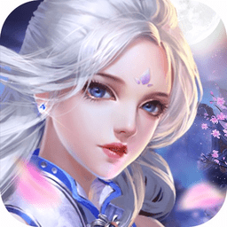 三界无限元宝版 Logo